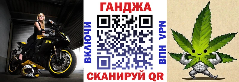 Купить наркоту Дубовка КОКАИН Псилоцибиновые грибы Alpha PVP Гашиш МЕФ