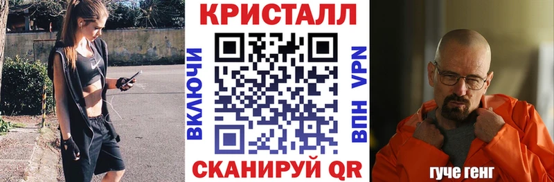 АМФЕТАМИН Розовый  продажа наркотиков  Дубовка 
