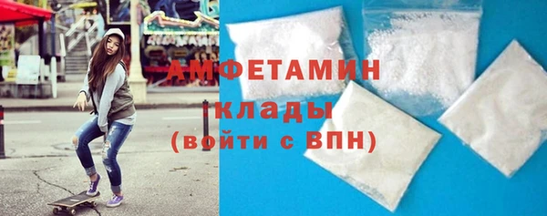 каннабис Володарск