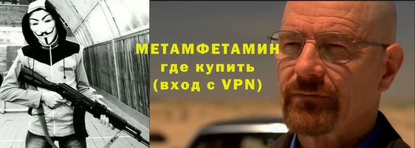 каннабис Володарск