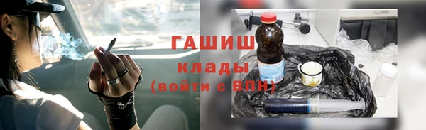 дмт Бугульма
