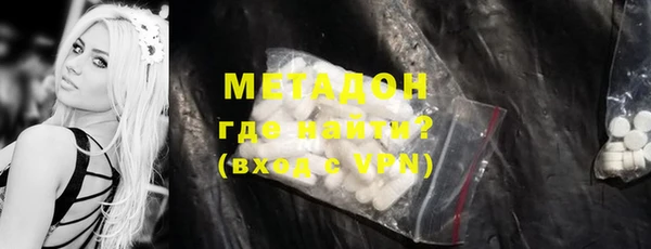 дмт Бугульма