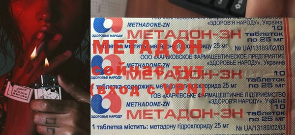 спайс Бородино