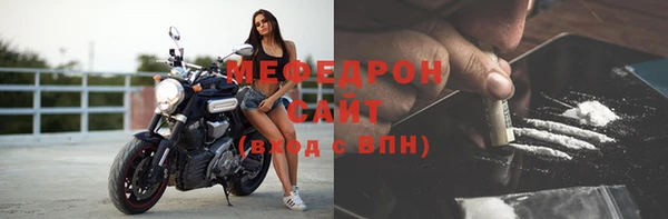 марки lsd Бронницы
