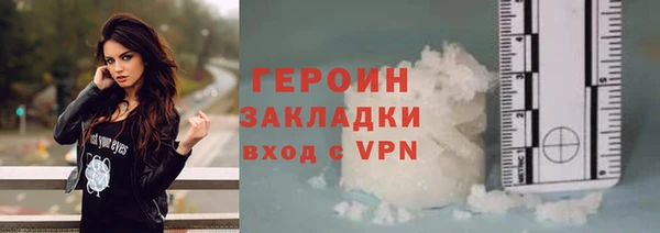 каннабис Володарск