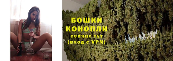 каннабис Володарск