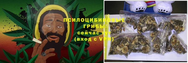 каннабис Володарск