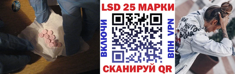 цены наркотик  Дубовка  ЛСД экстази ecstasy 