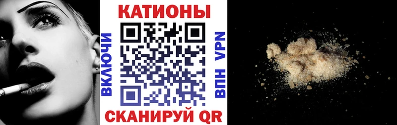 Меф 4 MMC даркнет сайт Дубовка
